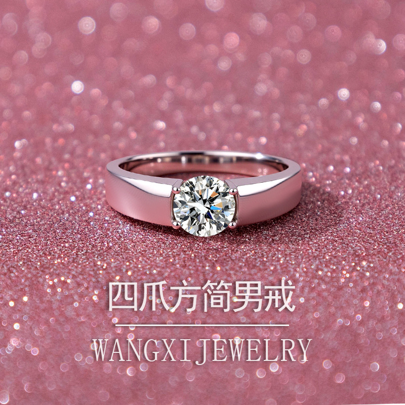 Cincin Pernikahan Pria Model E - Men'S Grooming For Engagement ulasan dan harga